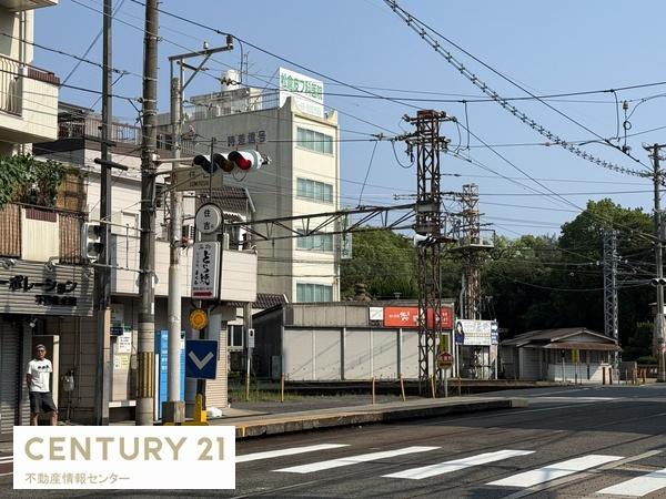 住吉第2団地 10号棟(住吉駅)