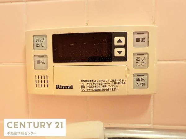 住吉第２団地　１０号棟