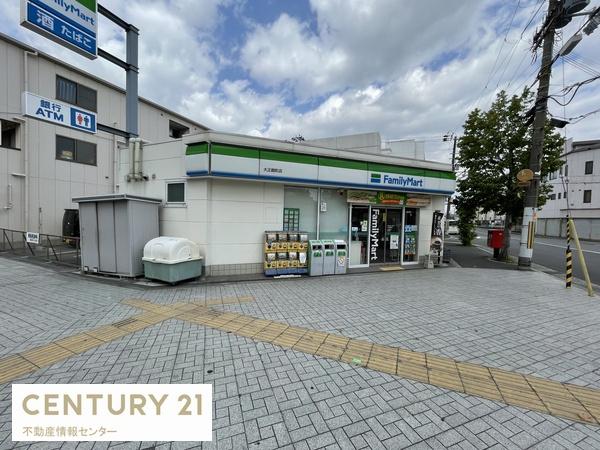 大阪市大正区鶴町3丁目の中古一戸建て(ファミリーマート大正鶴町店)