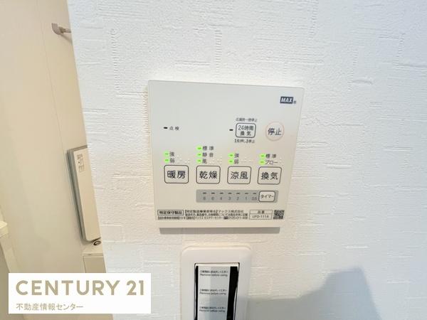 大阪市大正区鶴町３丁目の中古一戸建て