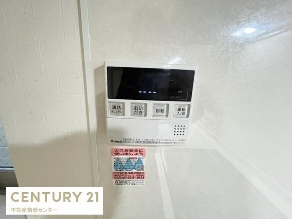 大阪市大正区鶴町３丁目の中古一戸建て