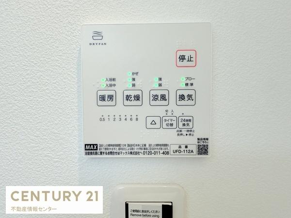 西住之江３丁目　新築戸建