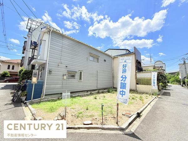 西住之江３丁目　新築戸建