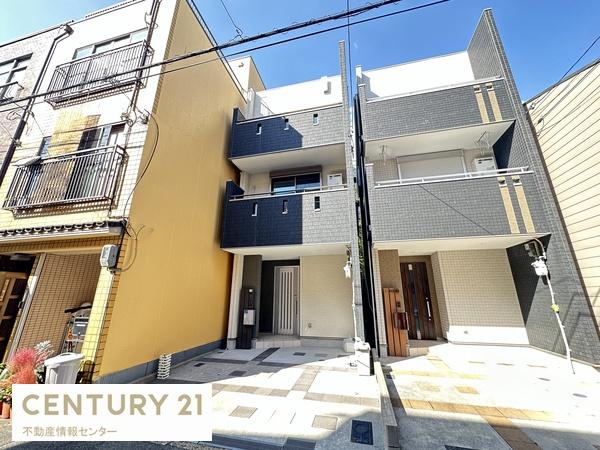 西九条６丁目　中古戸建