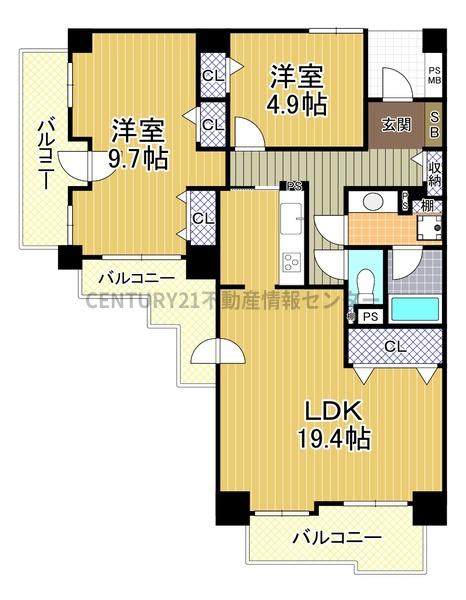 岸里東パーク・ホームズ