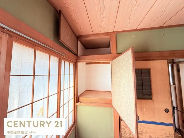 大阪市此花区西九条１丁目の中古一戸建て