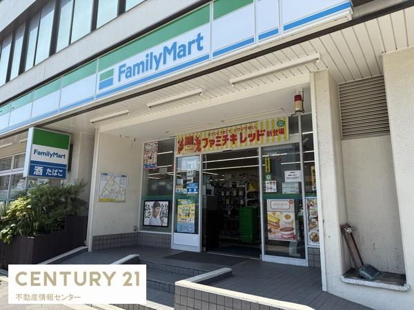 ファミール北加賀屋こもれびの街(ファミリーマート北加賀屋店)