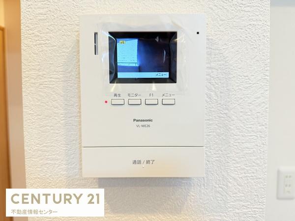ファミール北加賀屋こもれびの街