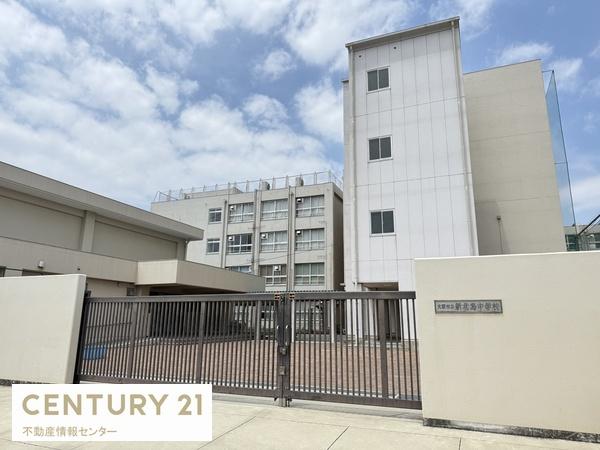 シティコーポ住之江EAST 1号棟(新北島中学校)