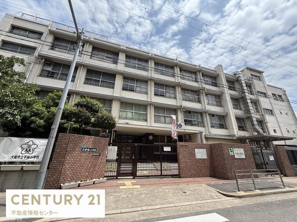 シティコーポ住之江EAST 1号棟(平林小学校)
