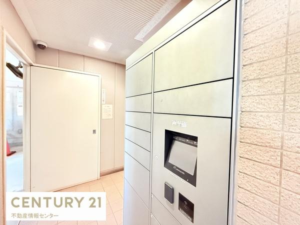 シティコーポ住之江ＥＡＳＴ　１号棟
