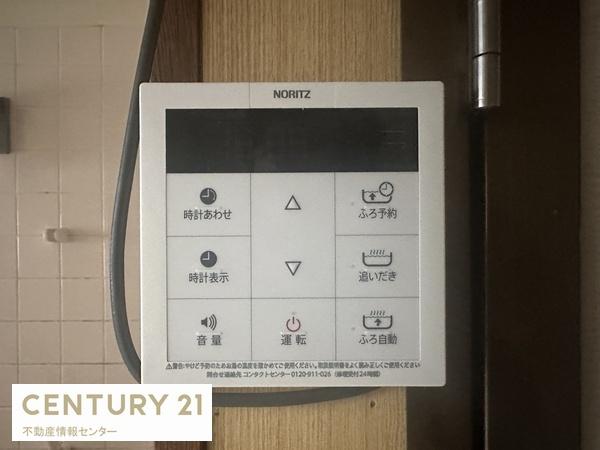 大阪市此花区西九条１丁目の中古一戸建て