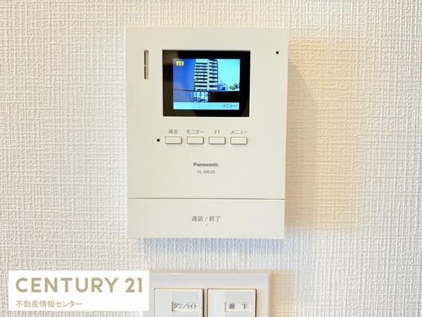 住之江パークマンション