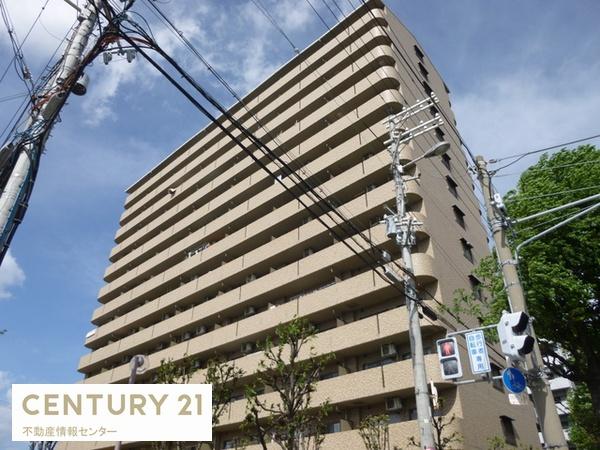 キングマンション此花２