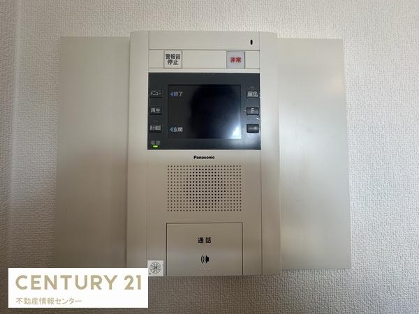 キングマンション此花２