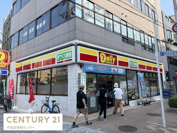 大阪市住之江区粉浜３丁目の中古一戸建て(デイリーヤマザキ住吉大社駅前)