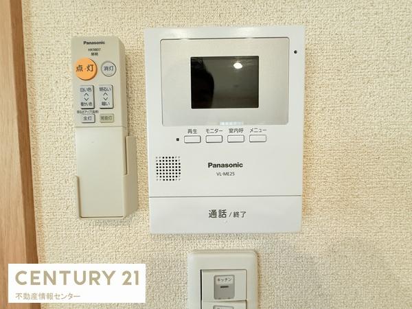 大阪市住之江区粉浜３丁目の中古一戸建て