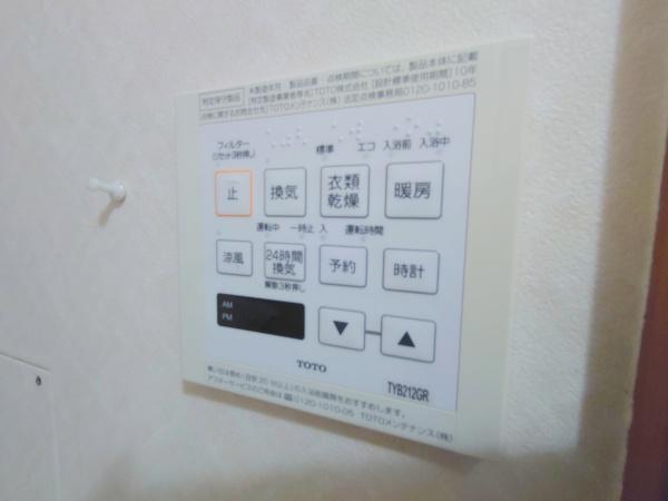 ユニハイム市岡