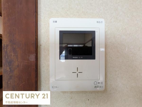 天保山第４コーポ