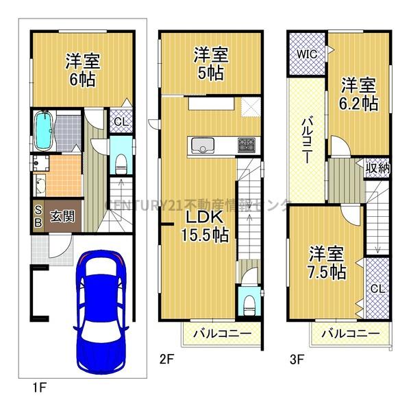 南恩加島6丁目新築戸建