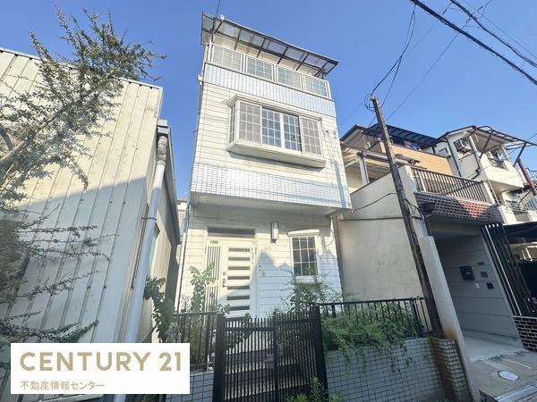 高見3丁目　中古戸建