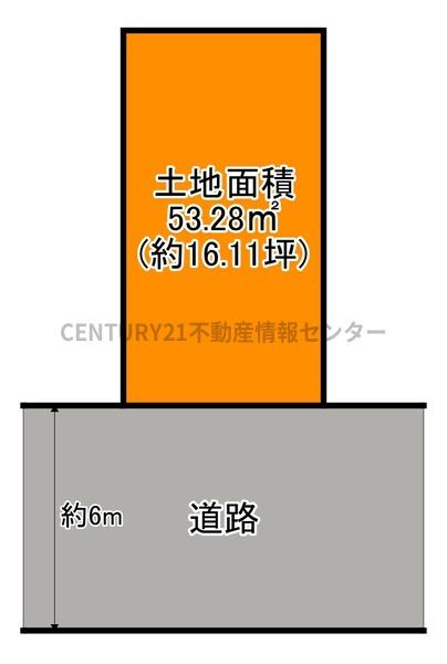 大阪市西区千代崎１丁目の土地