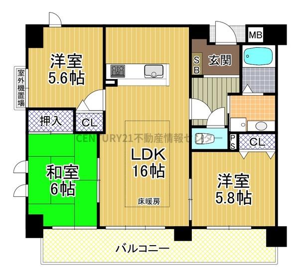 サンコーヴァンテアン泉尾