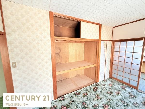 大阪市此花区伝法６丁目の中古一戸建て