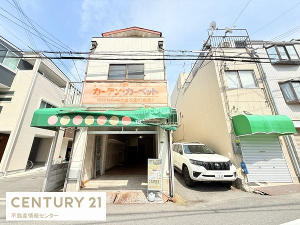 伝法6丁目　中古戸建