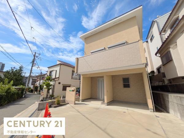 天神ノ森１丁目　中古戸建