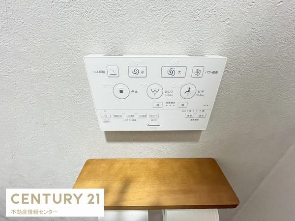 南港フローラルハイツ２２号棟