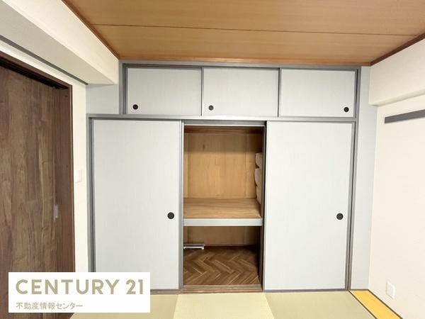 南港フローラルハイツ２２号棟