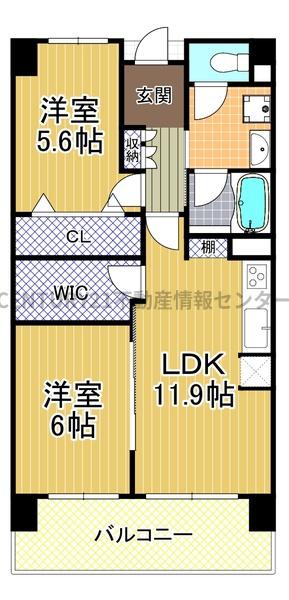 グランドヴィラ淀川