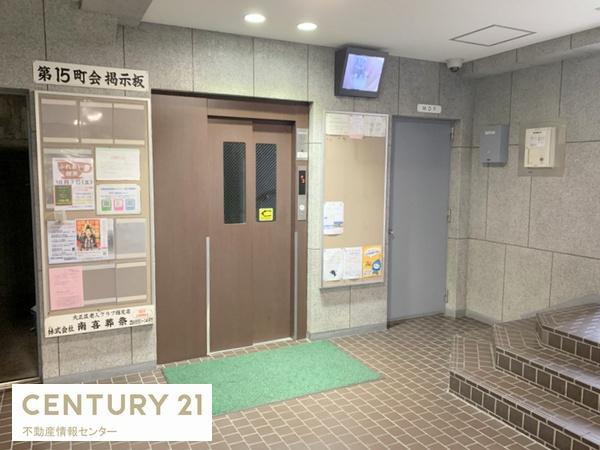 昭和山第三コーポ１号棟