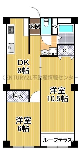 天保山第３コーポ