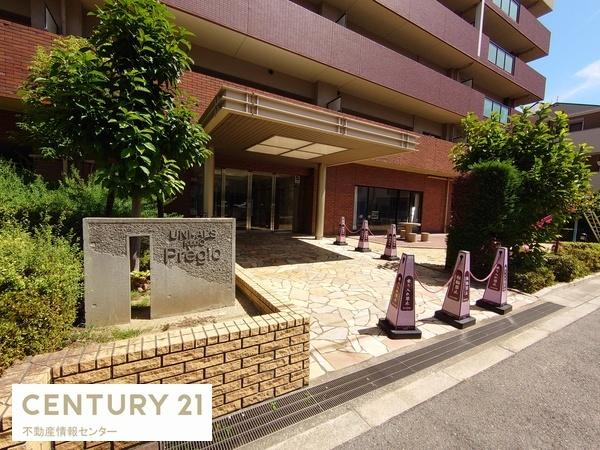 ユニ・アルス九条プレジオ