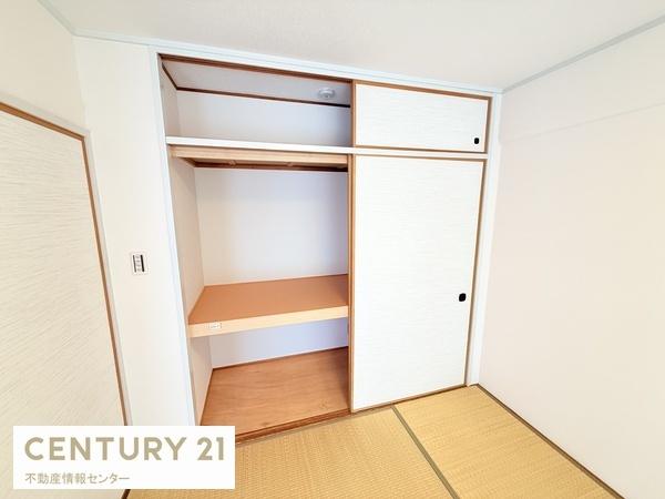 ユニハイム中加賀屋