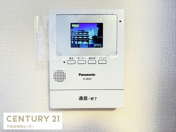 ユニハイム中加賀屋