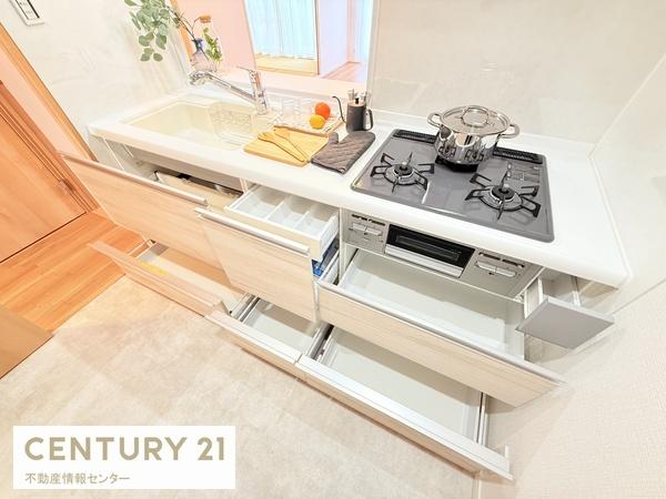 ユニハイム中加賀屋