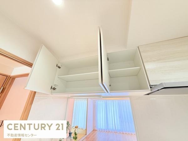 ユニハイム中加賀屋