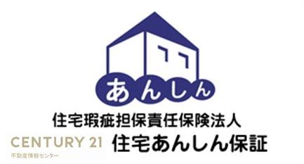 ユニハイム中加賀屋