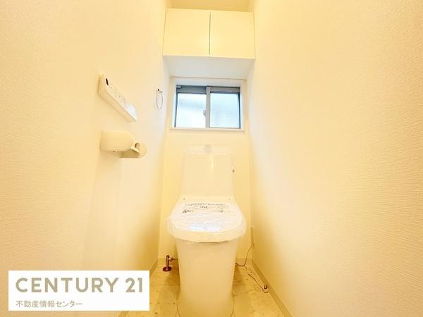 高見3丁目　新築戸建