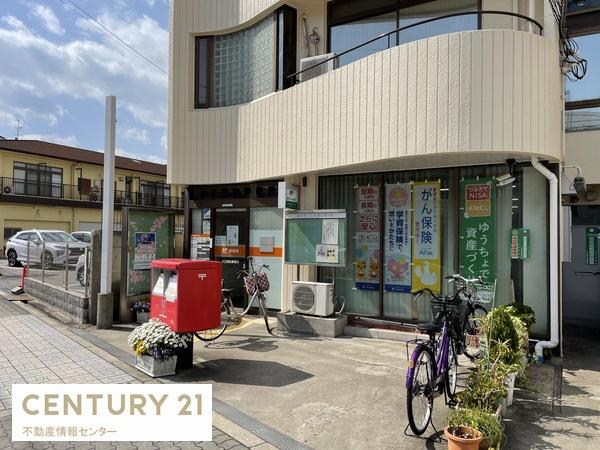 大阪市大正区鶴町1丁目の中古一戸建て(大正鶴町郵便局)