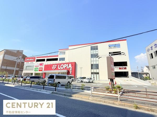 大阪市大正区鶴町1丁目の中古一戸建て(スギ薬局 ロピアモール北加賀屋店内)