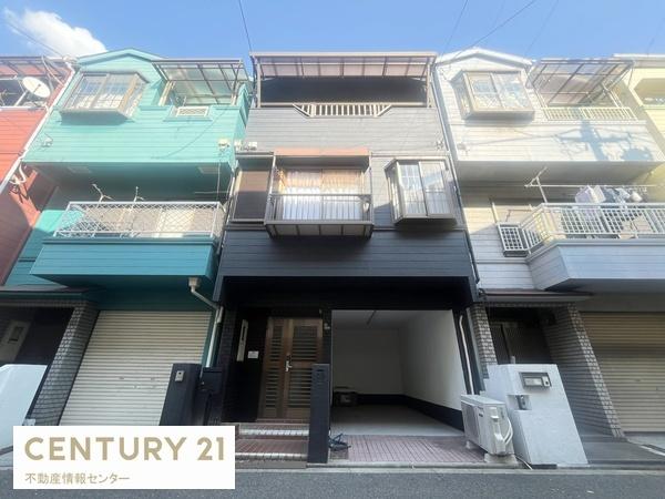 鶴町1丁目中古戸建