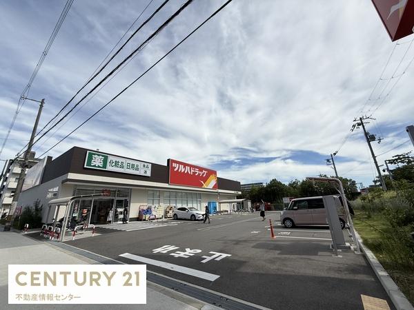 大阪市住之江区西加賀屋4丁目の中古一戸建て(ツルハドラッグ住之江中加賀屋店)