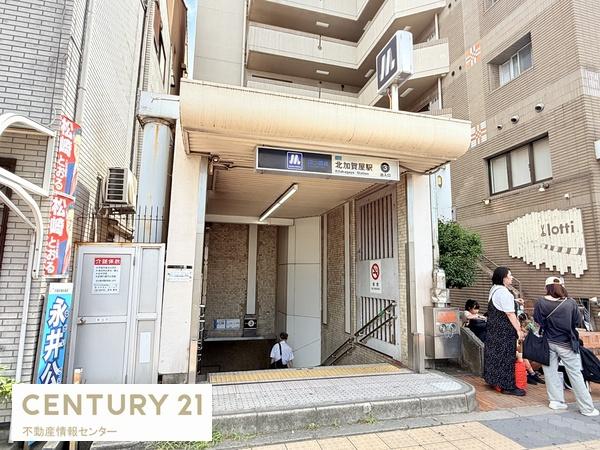 大阪市住之江区西加賀屋4丁目の中古一戸建て(北加賀屋駅3番出口)