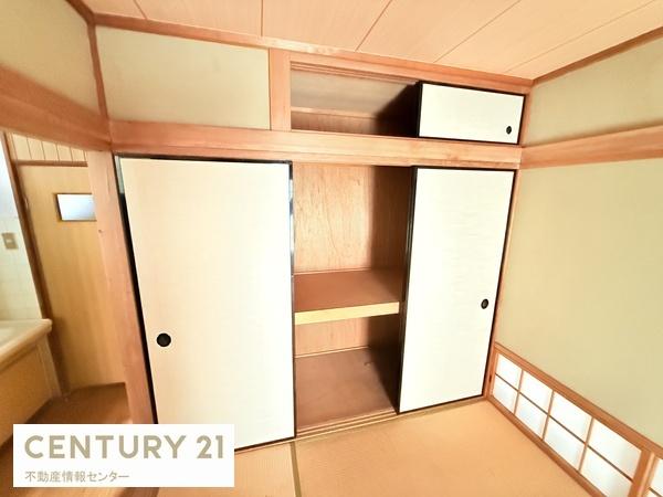 大阪市住之江区西加賀屋４丁目の中古一戸建て