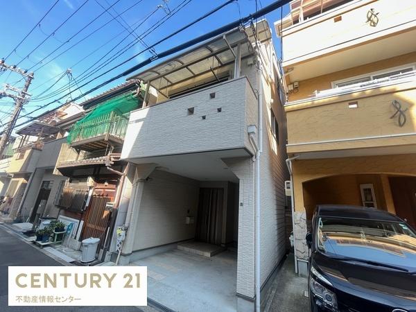 泉尾４丁目　中古戸建