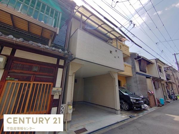 大阪市大正区泉尾４丁目の中古一戸建て
